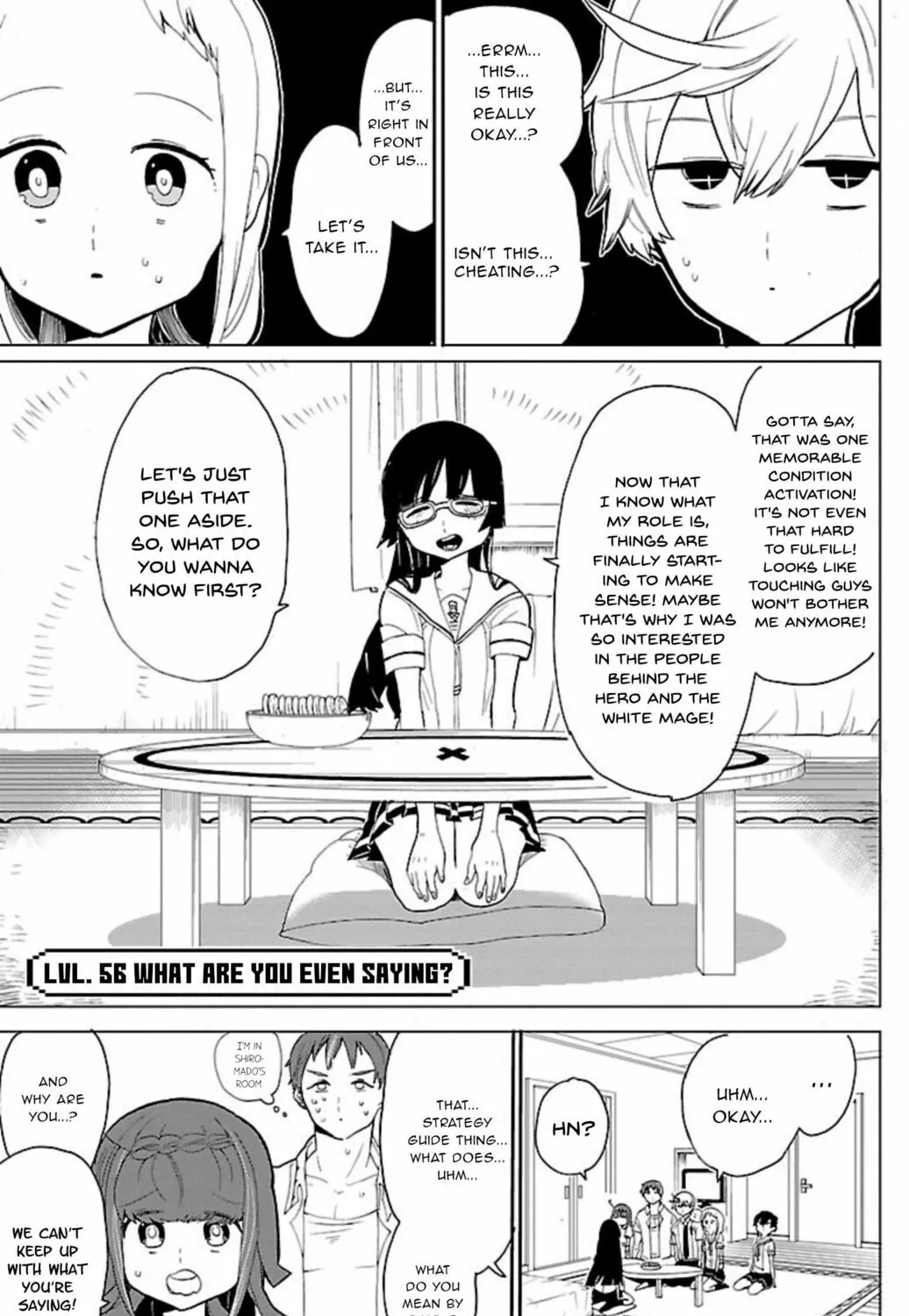 Read Paper Braver chapter 56 image 2 on Lezhin