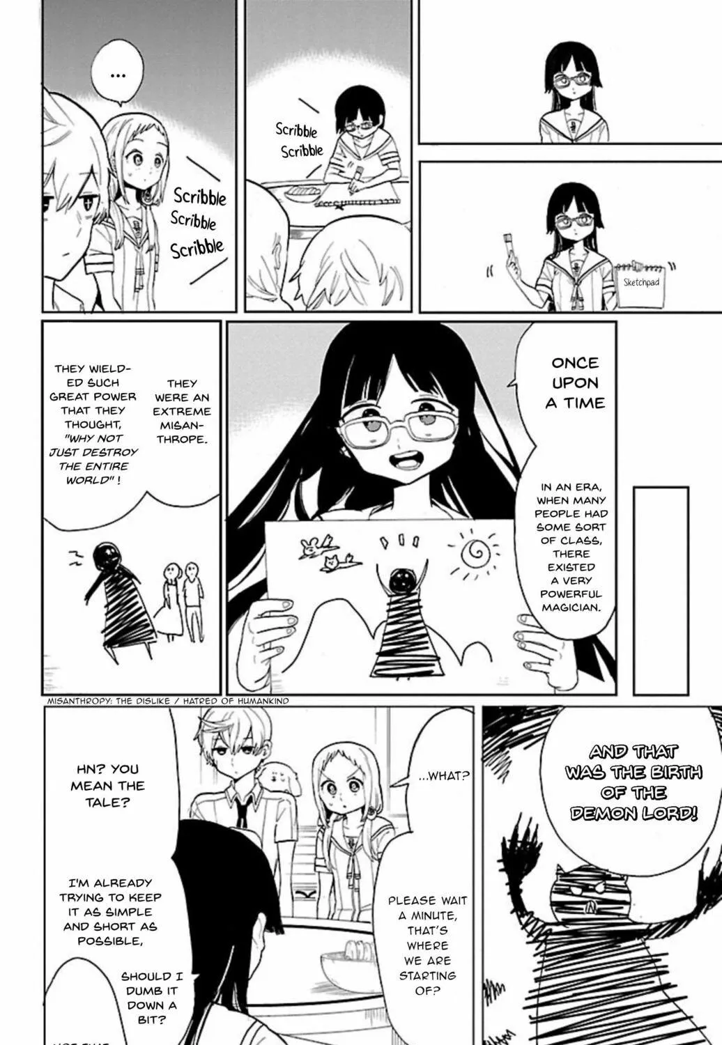 Read Paper Braver chapter 56 image 4 on Lezhin