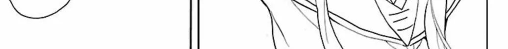 Read Paper Braver chapter 56 image 7 on Lezhin