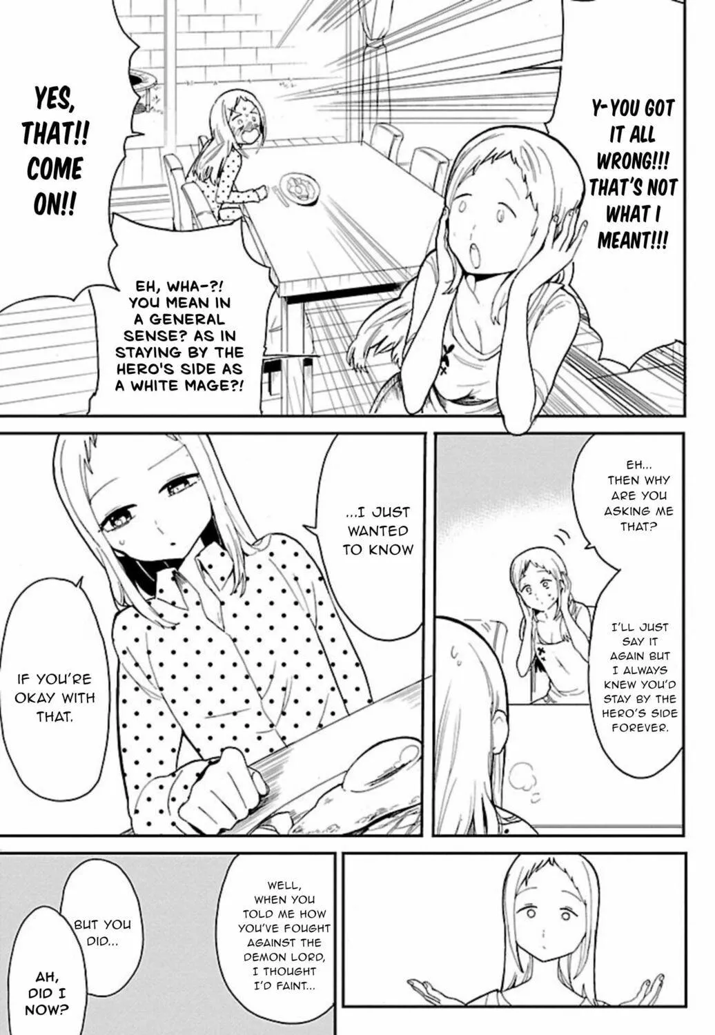 Read Paper Braver chapter 57 image 10 on Lezhin