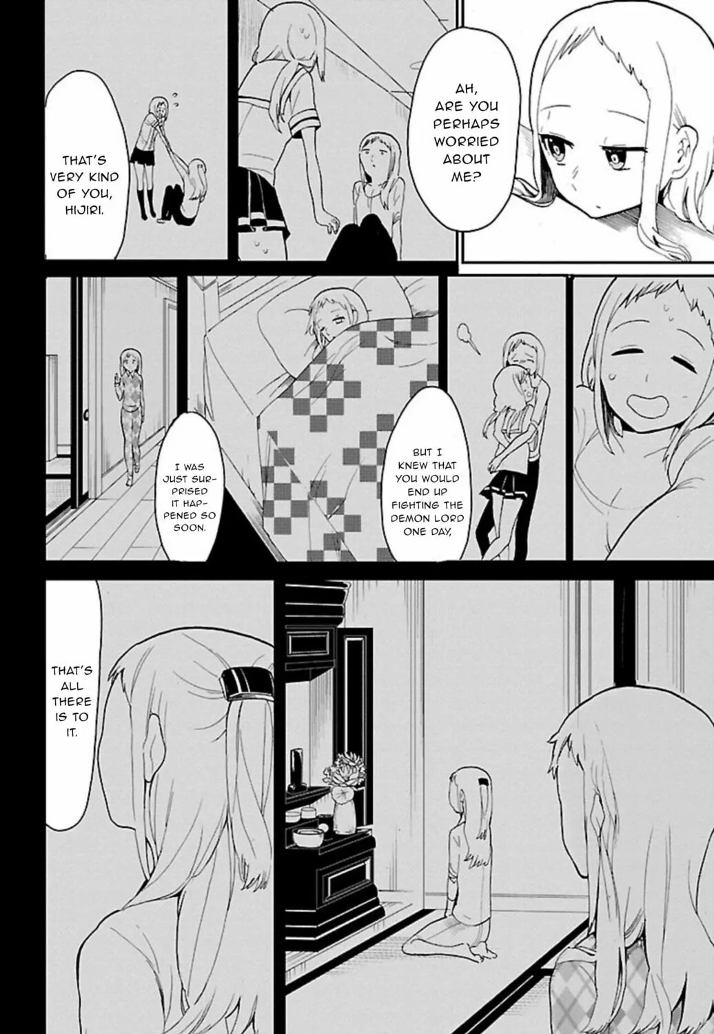 Read Paper Braver chapter 57 image 12 on Lezhin