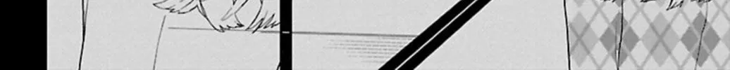 Read Paper Braver chapter 57 image 13 on Lezhin
