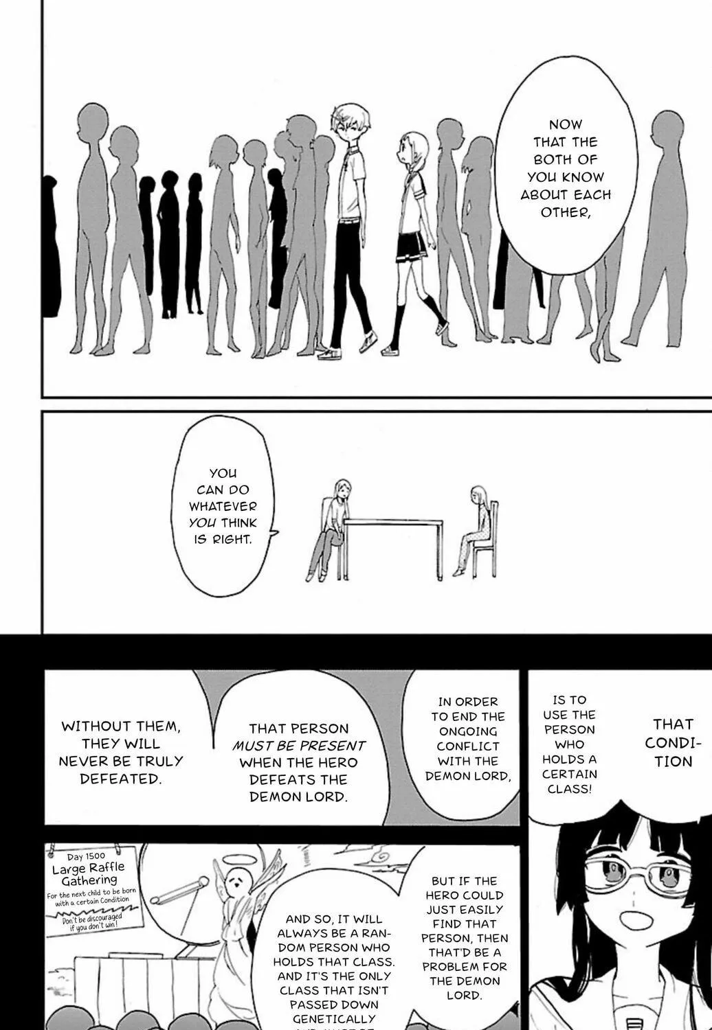 Read Paper Braver chapter 57 image 16 on Lezhin