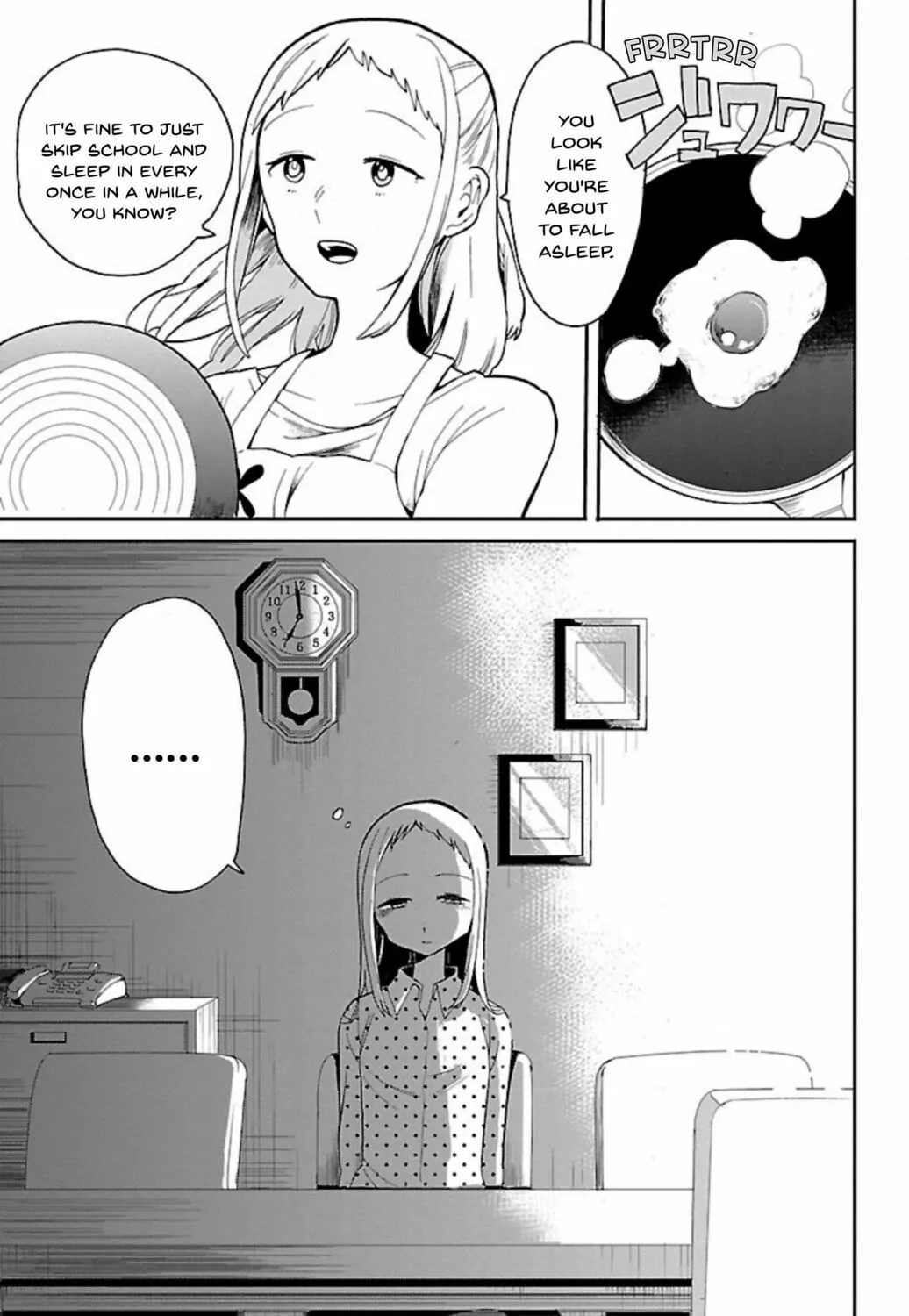 Read Paper Braver chapter 57 image 2 on Lezhin