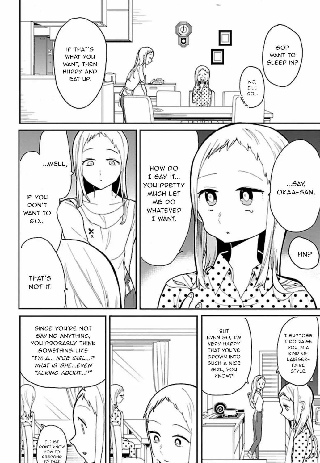 Read Paper Braver chapter 57 image 4 on Lezhin