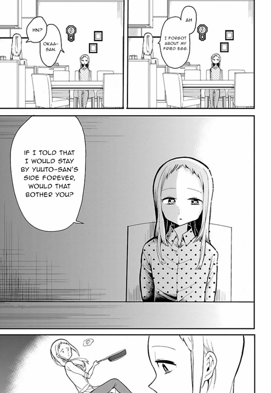 Read Paper Braver chapter 57 image 6 on Lezhin