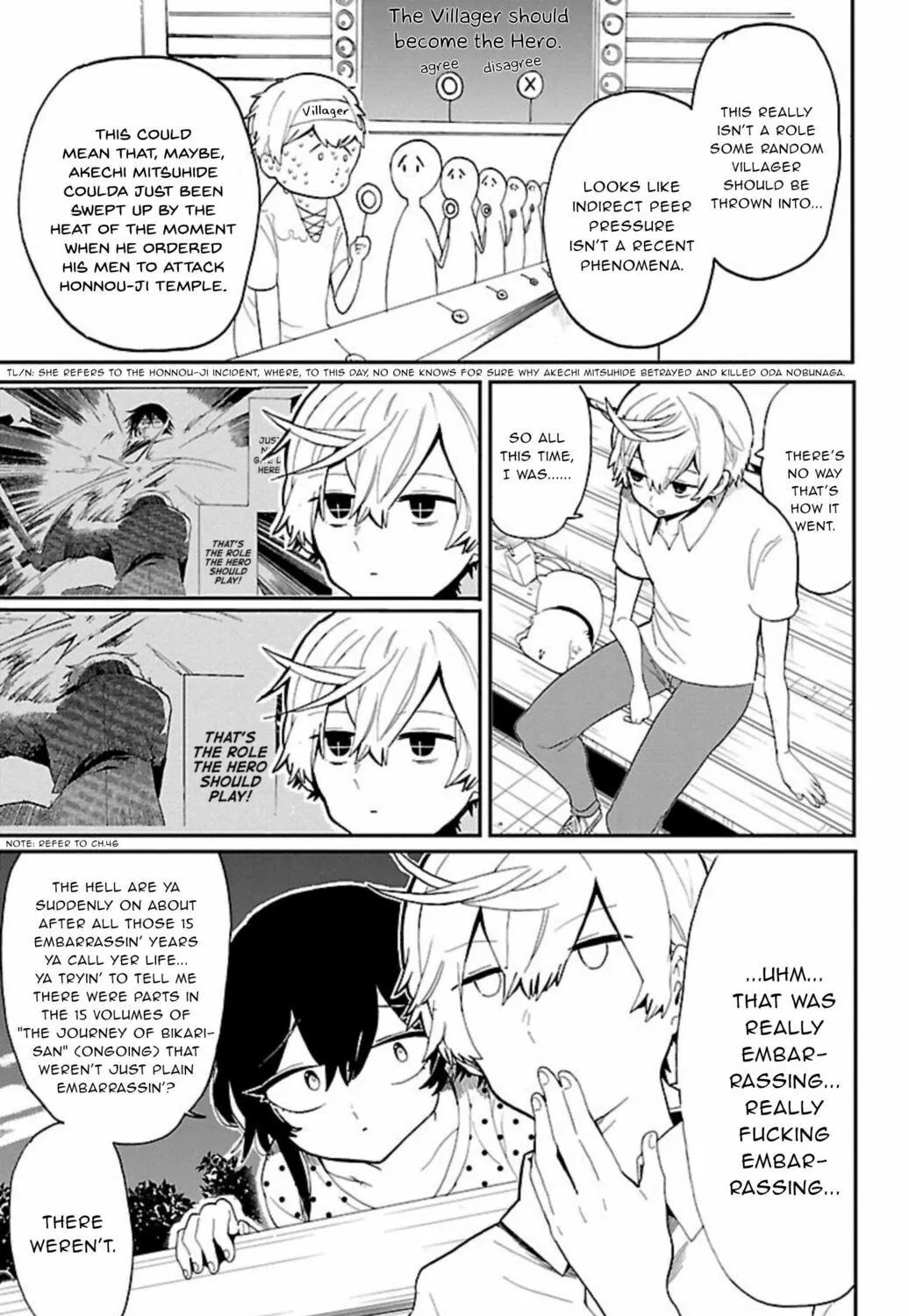 Read Paper Braver chapter 58 image 10 on Lezhin