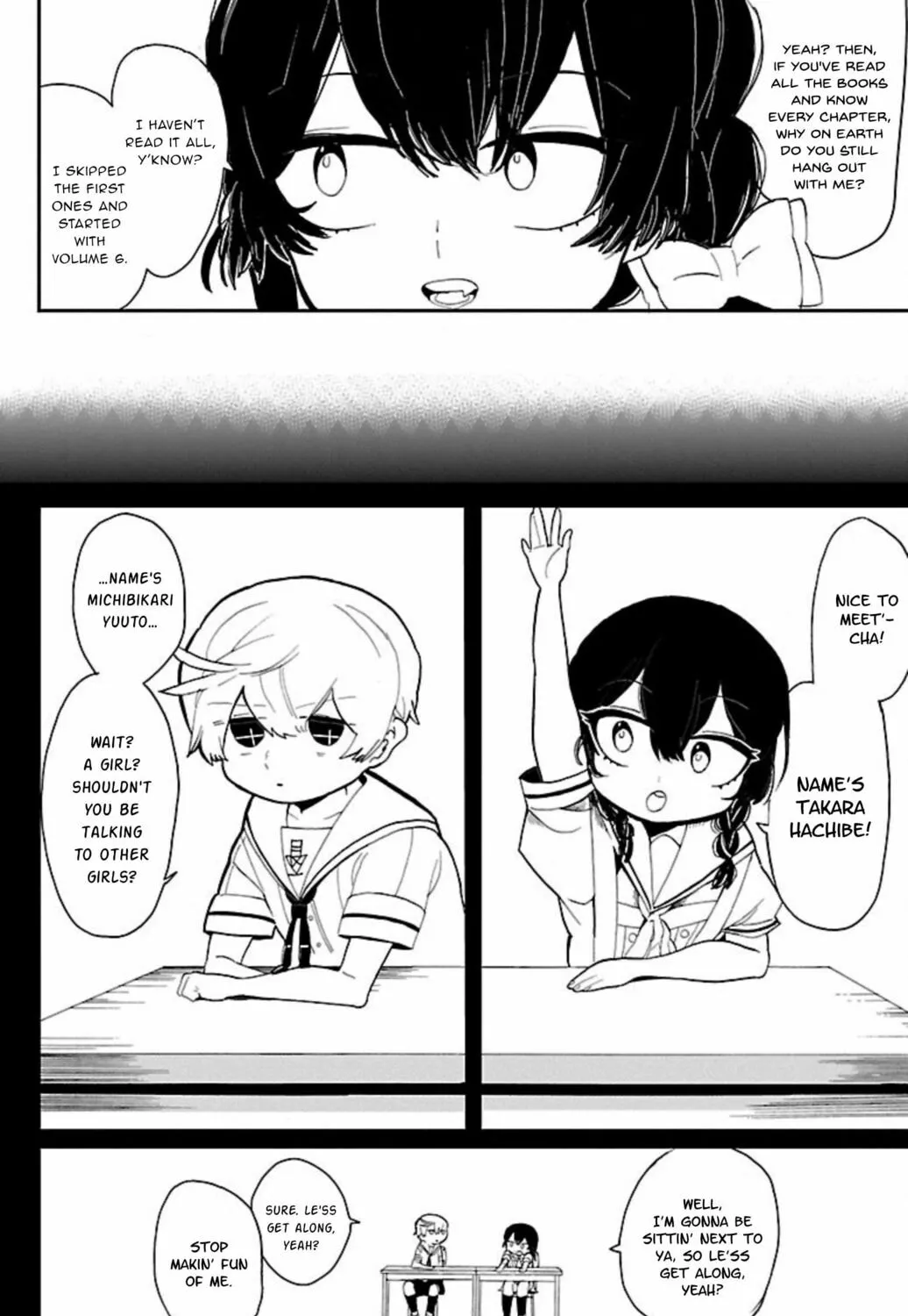 Read Paper Braver chapter 58 image 12 on Lezhin