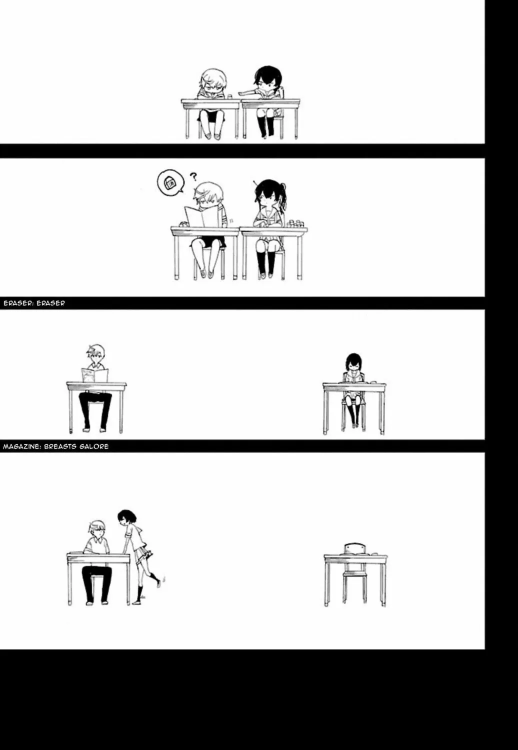 Read Paper Braver chapter 58 image 14 on Lezhin