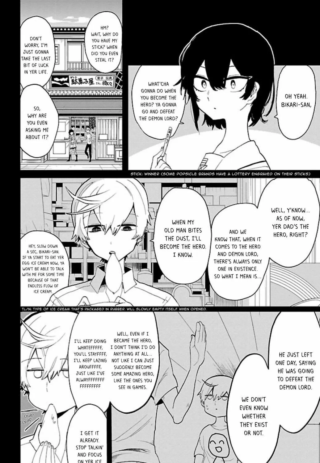 Read Paper Braver chapter 58 image 16 on Lezhin