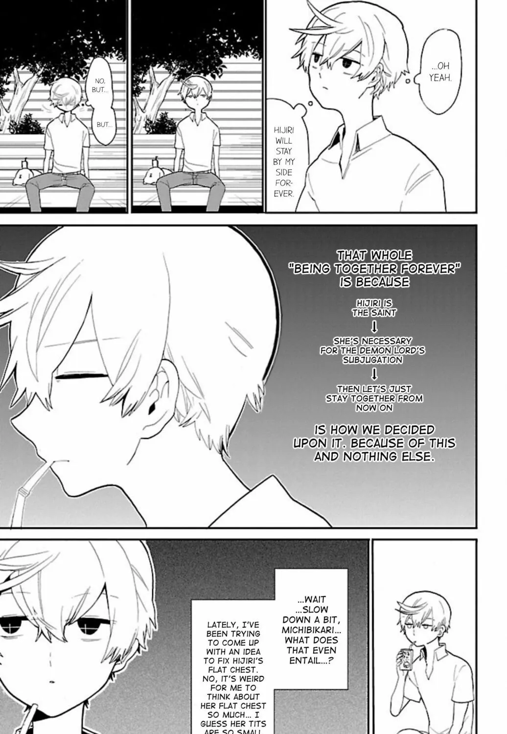 Read Paper Braver chapter 58 image 6 on Lezhin