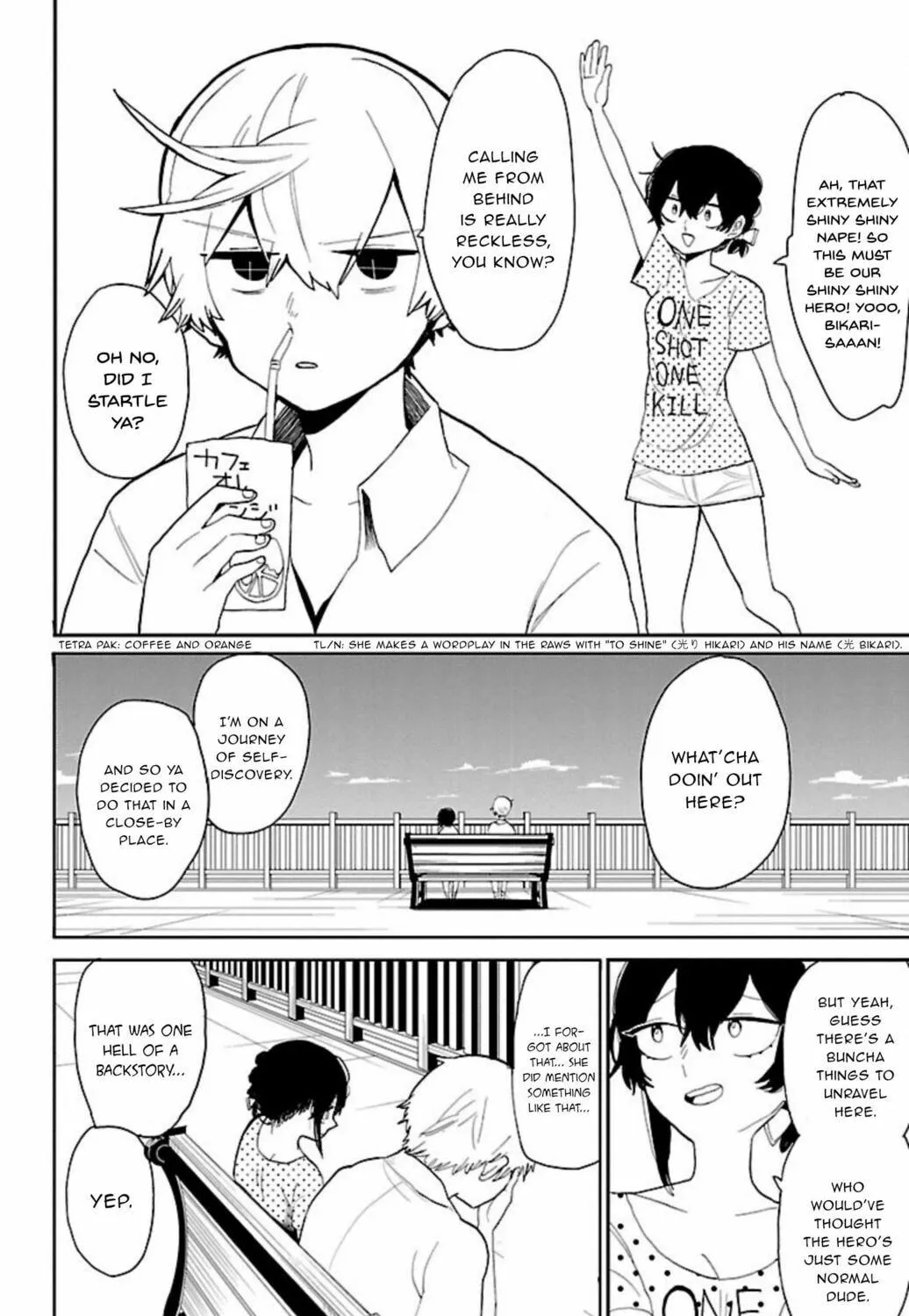 Read Paper Braver chapter 58 image 8 on Lezhin