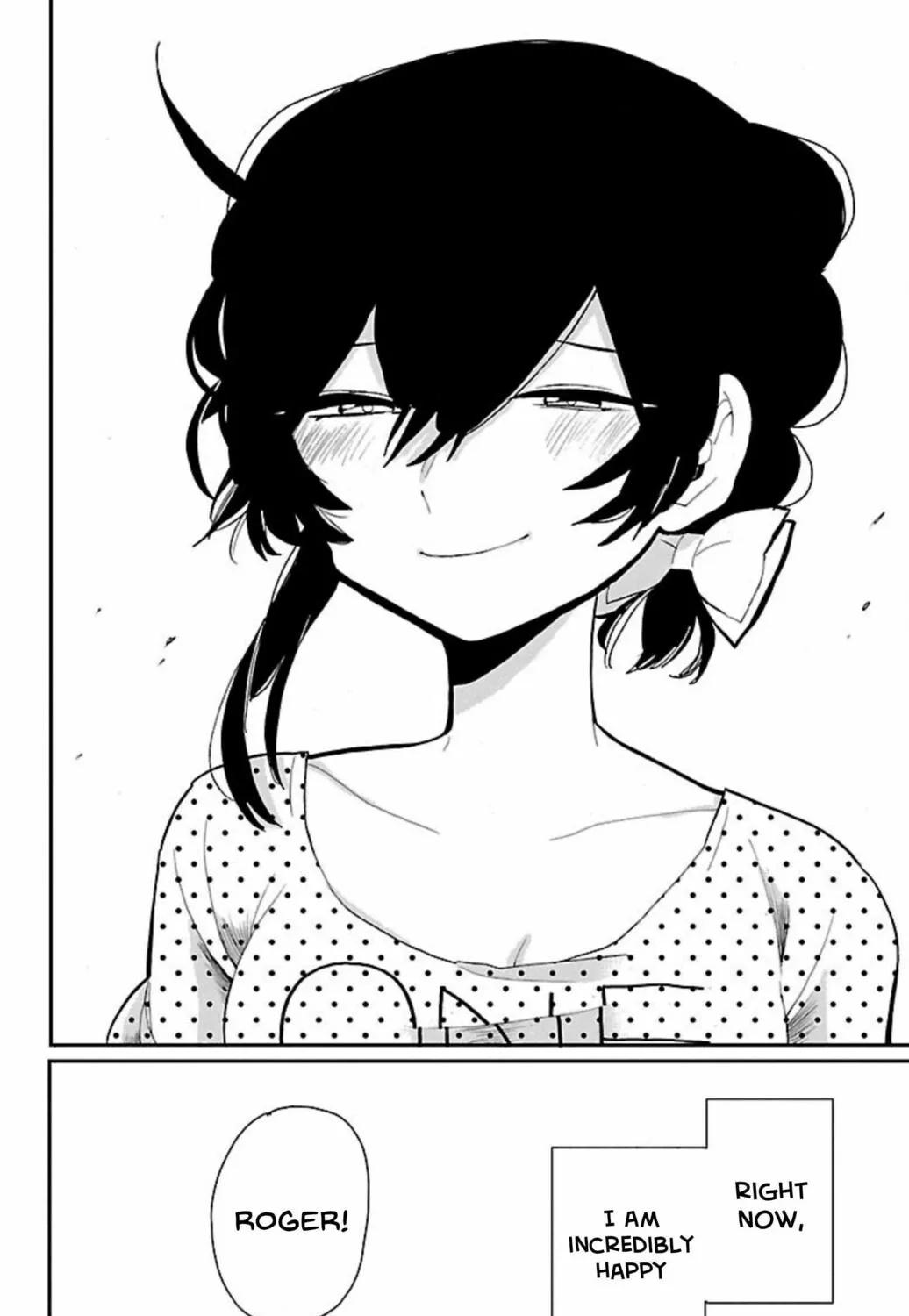 Read Paper Braver chapter 59 image 20 on Lezhin