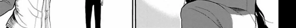 Read Paper Braver chapter 59 image 3 on Lezhin