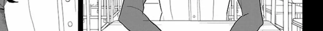 Read Paper Braver chapter 59 image 7 on Lezhin