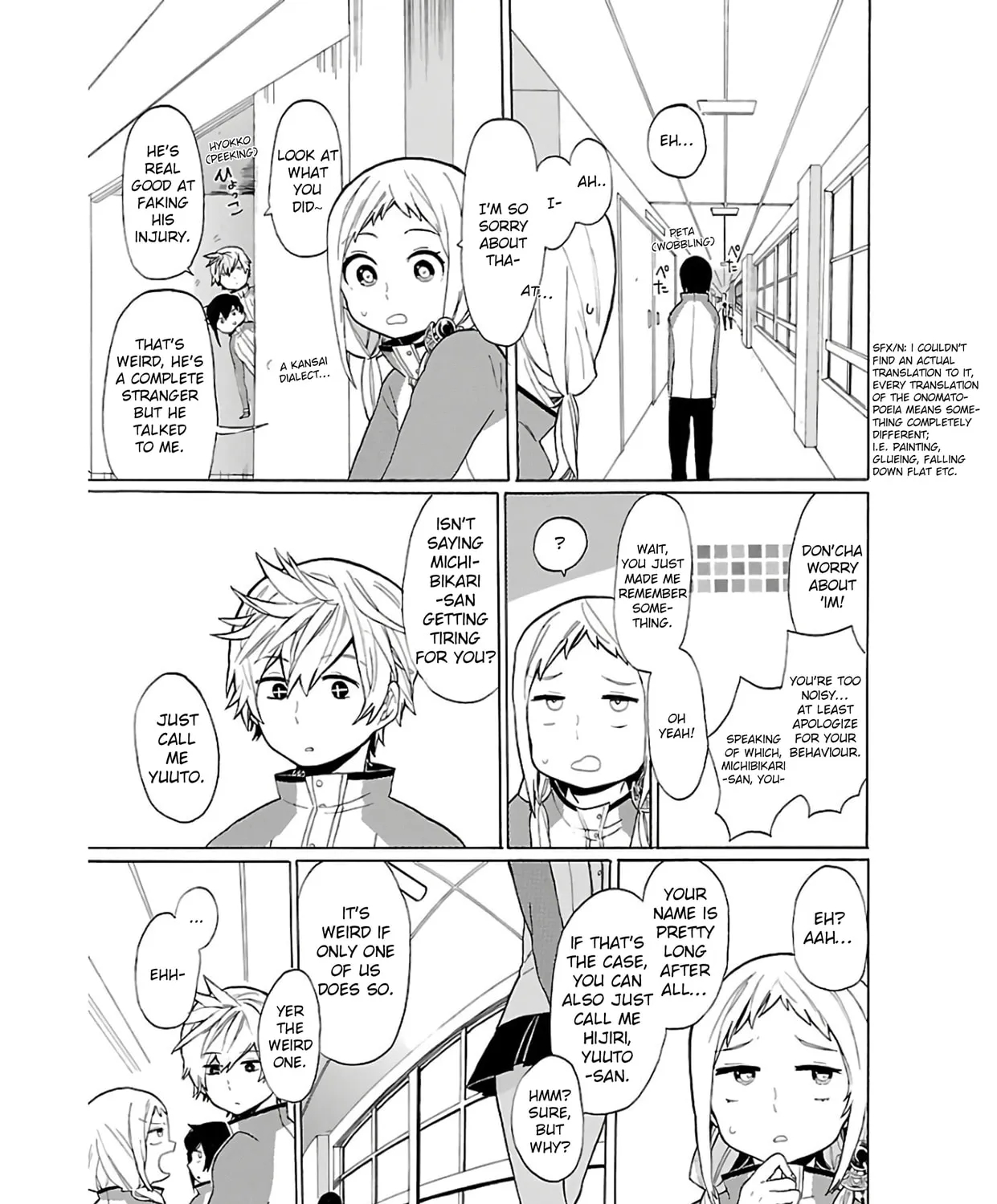 Read Paper Braver chapter 6 image 12 on Lezhin