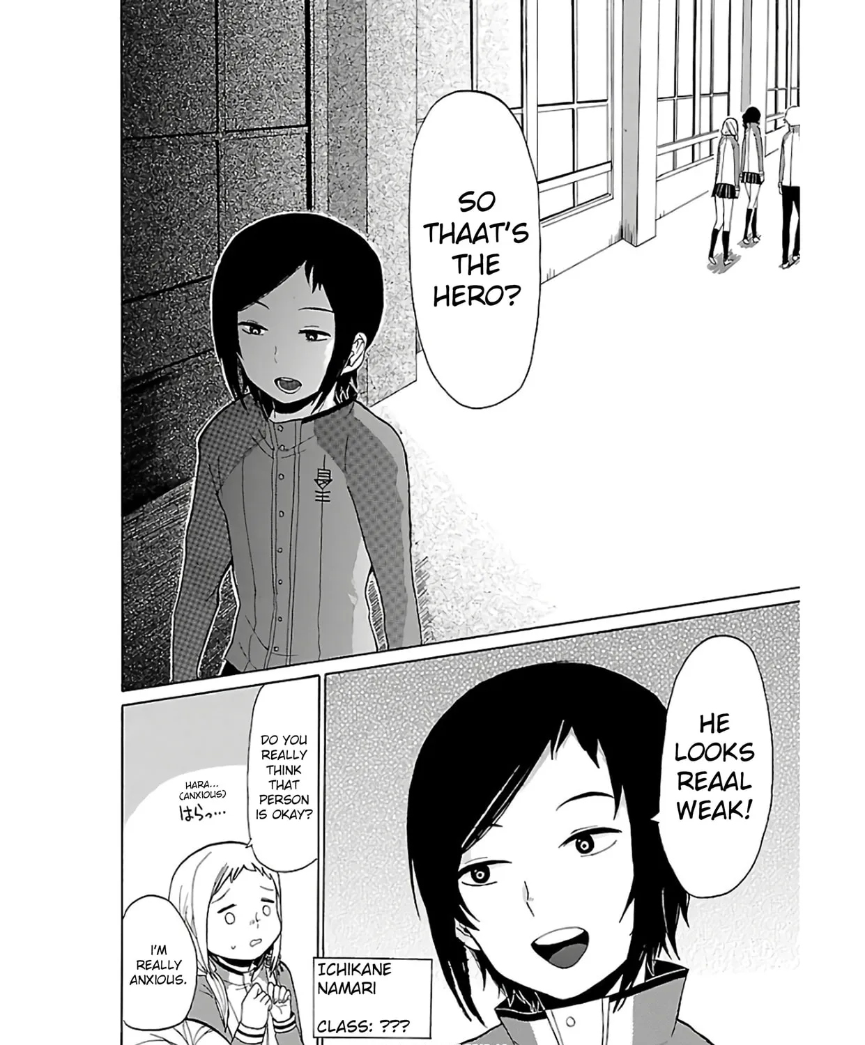Read Paper Braver chapter 6 image 14 on Lezhin
