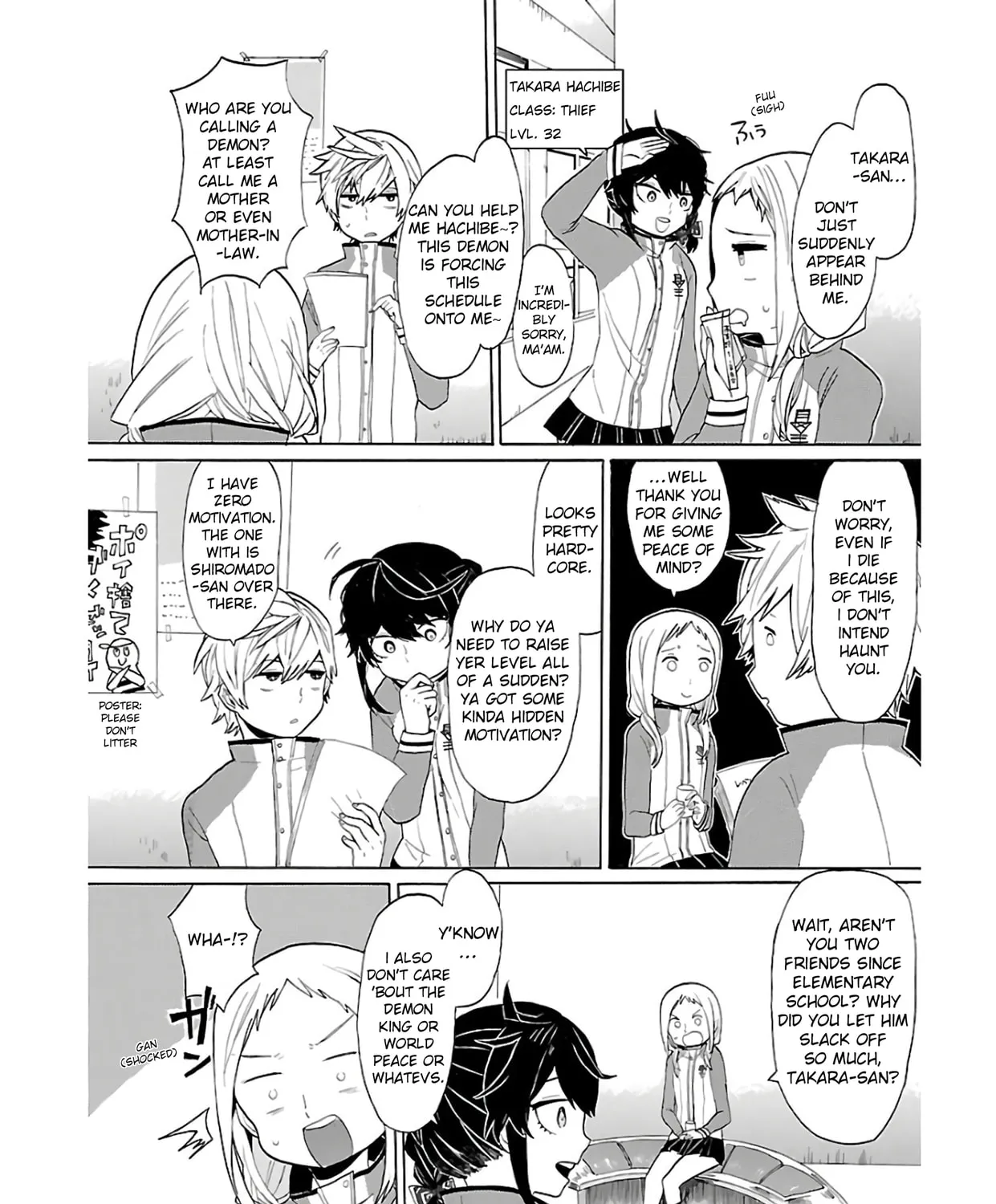 Read Paper Braver chapter 6 image 2 on Lezhin