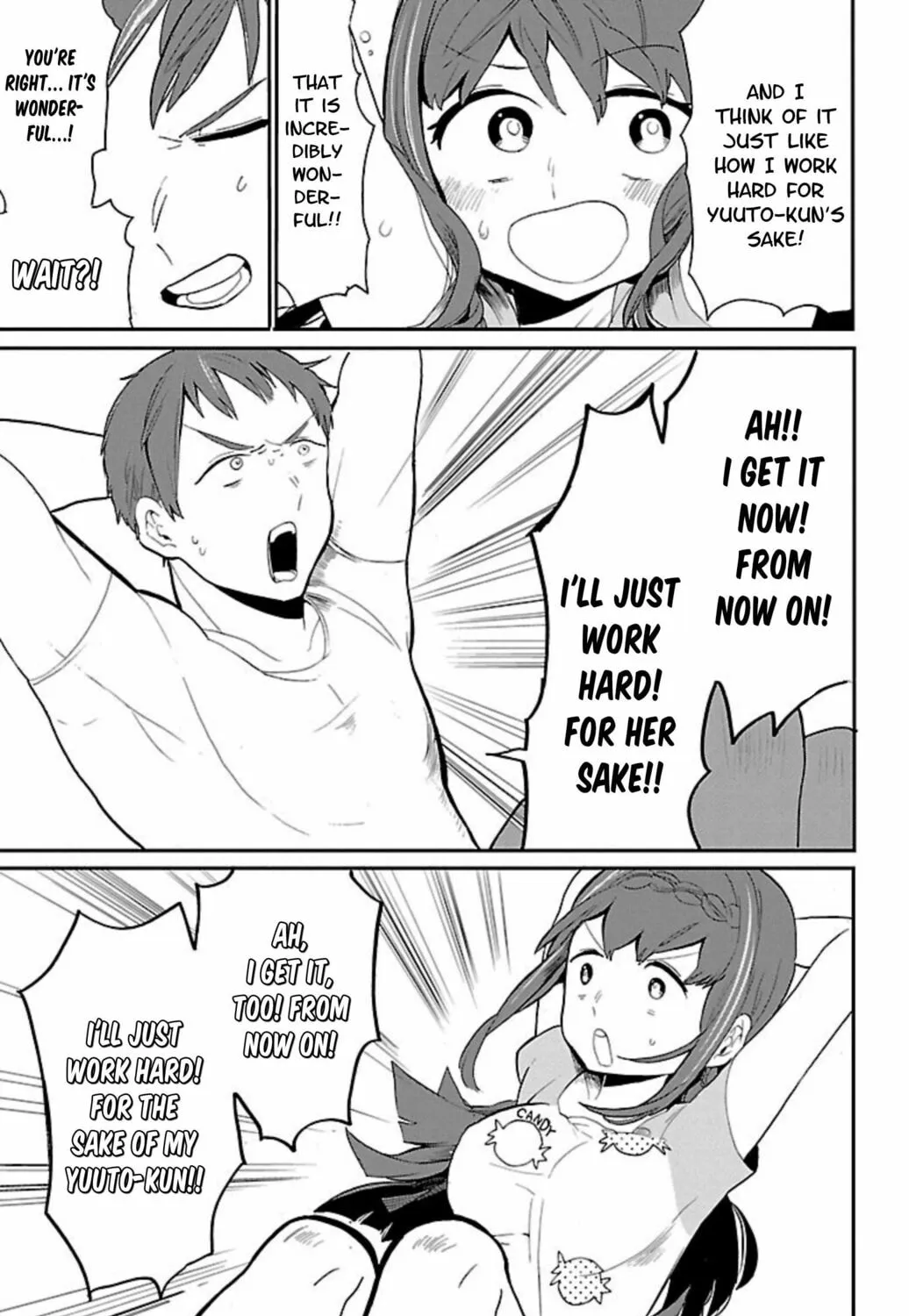 Read Paper Braver chapter 60 image 14 on Lezhin