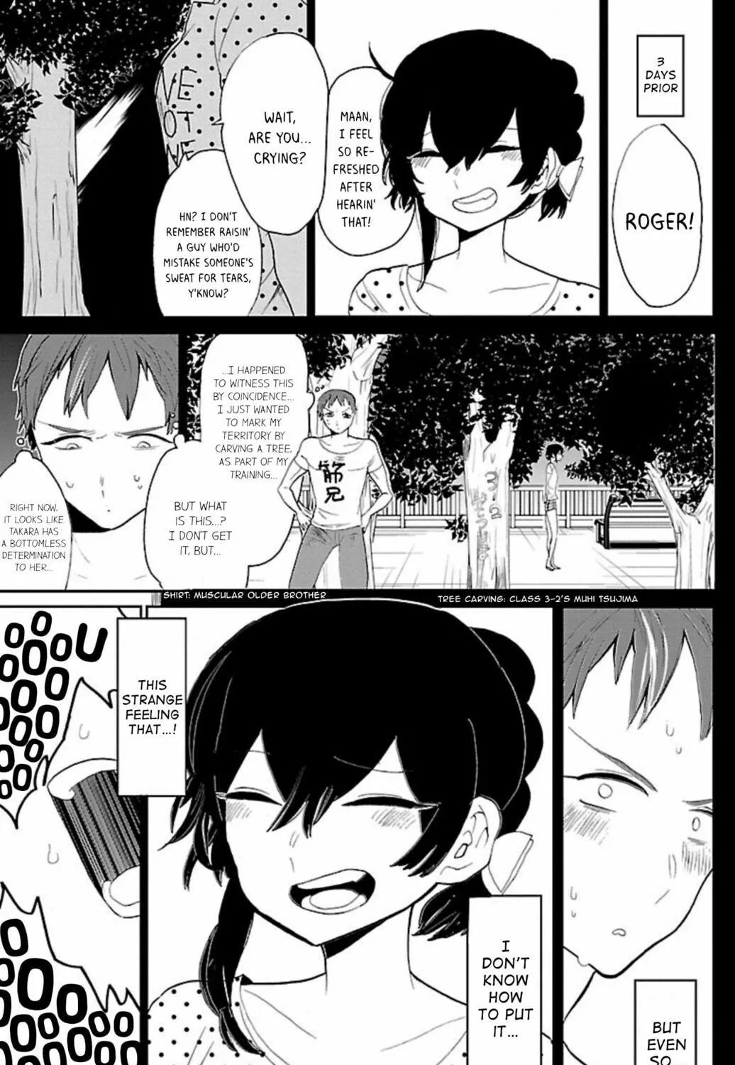 Read Paper Braver chapter 60 image 18 on Lezhin