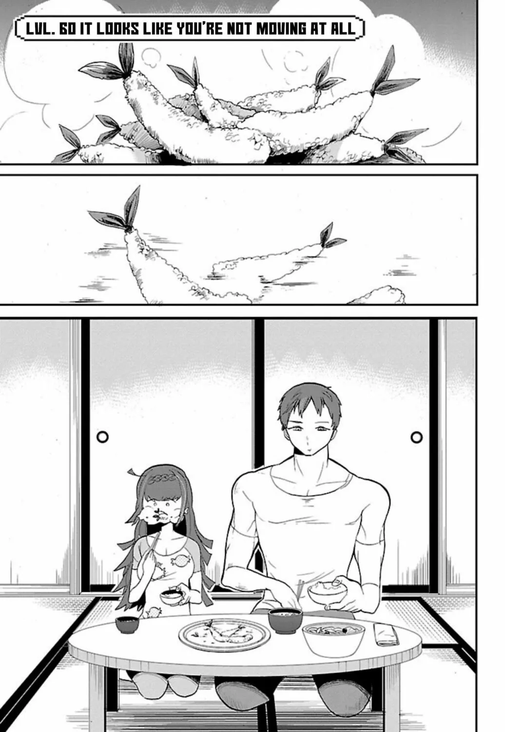 Read Paper Braver chapter 60 image 2 on Lezhin