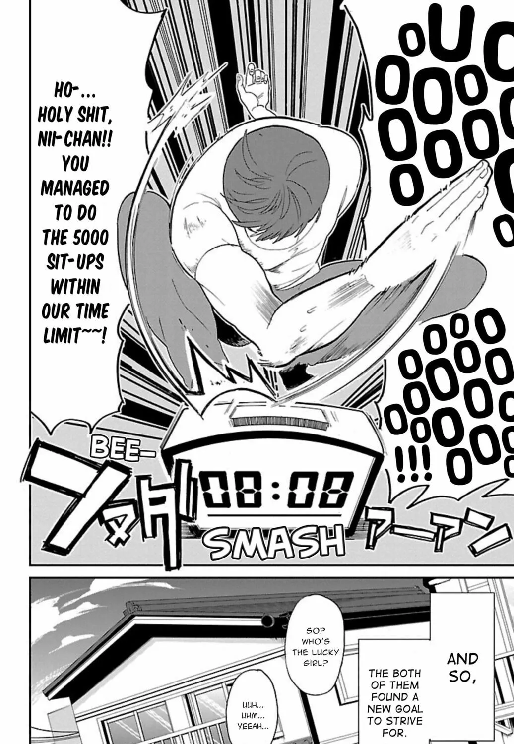 Read Paper Braver chapter 60 image 20 on Lezhin