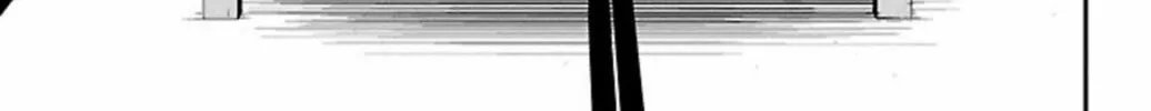 Read Paper Braver chapter 60 image 3 on Lezhin