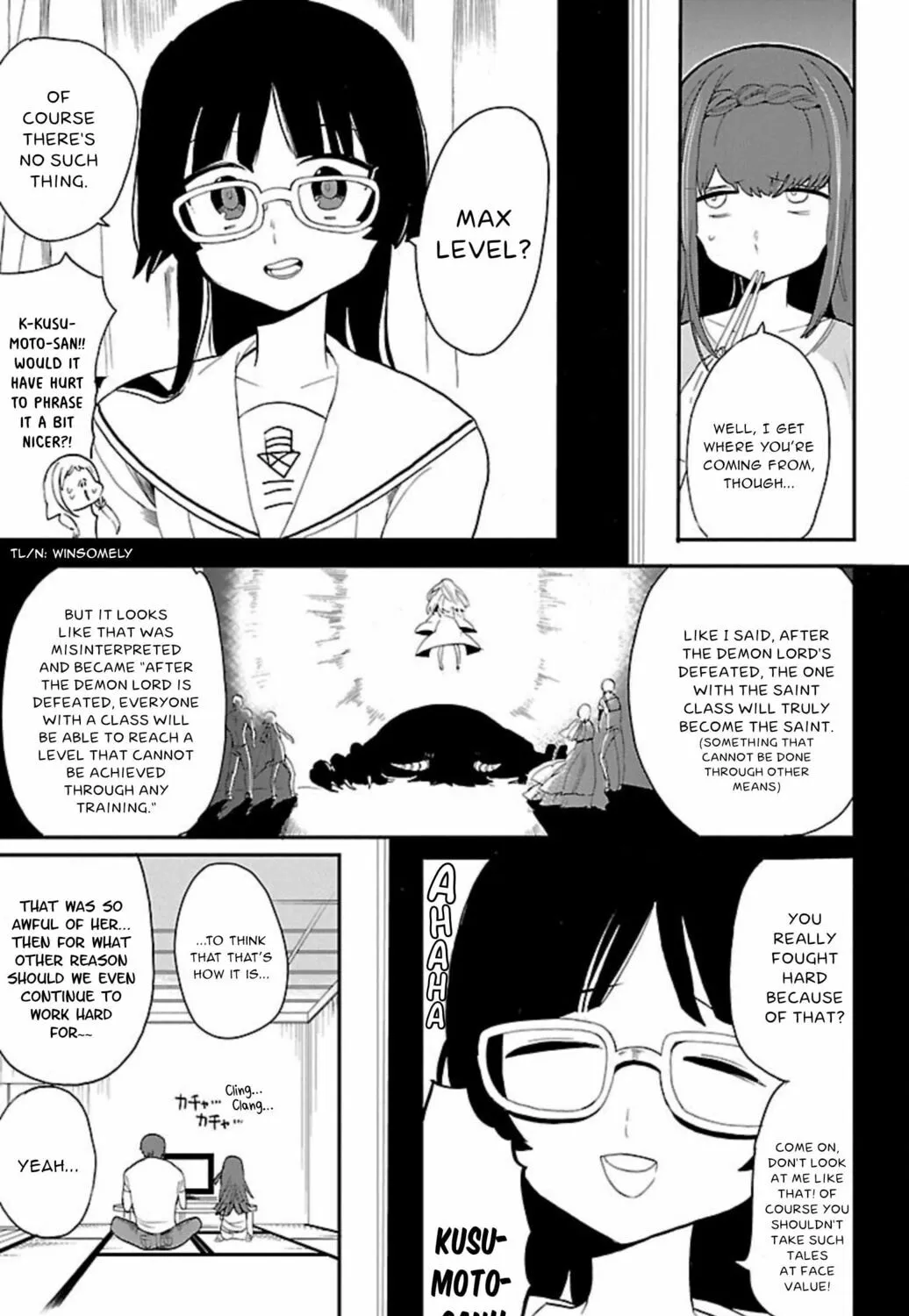 Read Paper Braver chapter 60 image 6 on Lezhin
