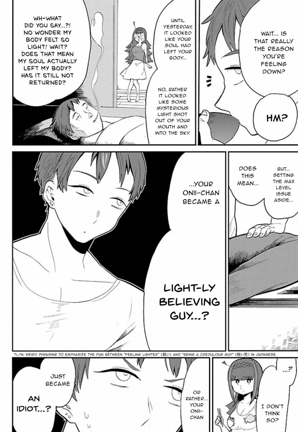 Read Paper Braver chapter 60 image 8 on Lezhin