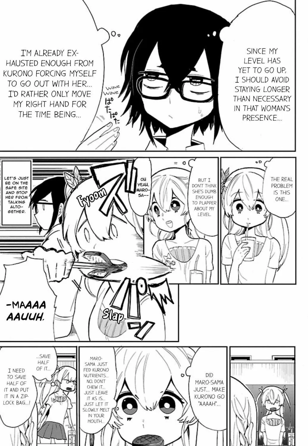 Read Paper Braver chapter 61 image 10 on Lezhin