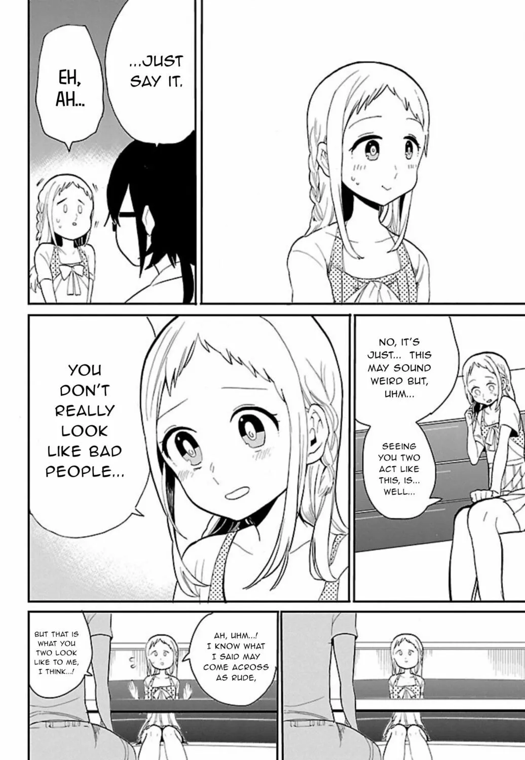 Read Paper Braver chapter 61 image 12 on Lezhin