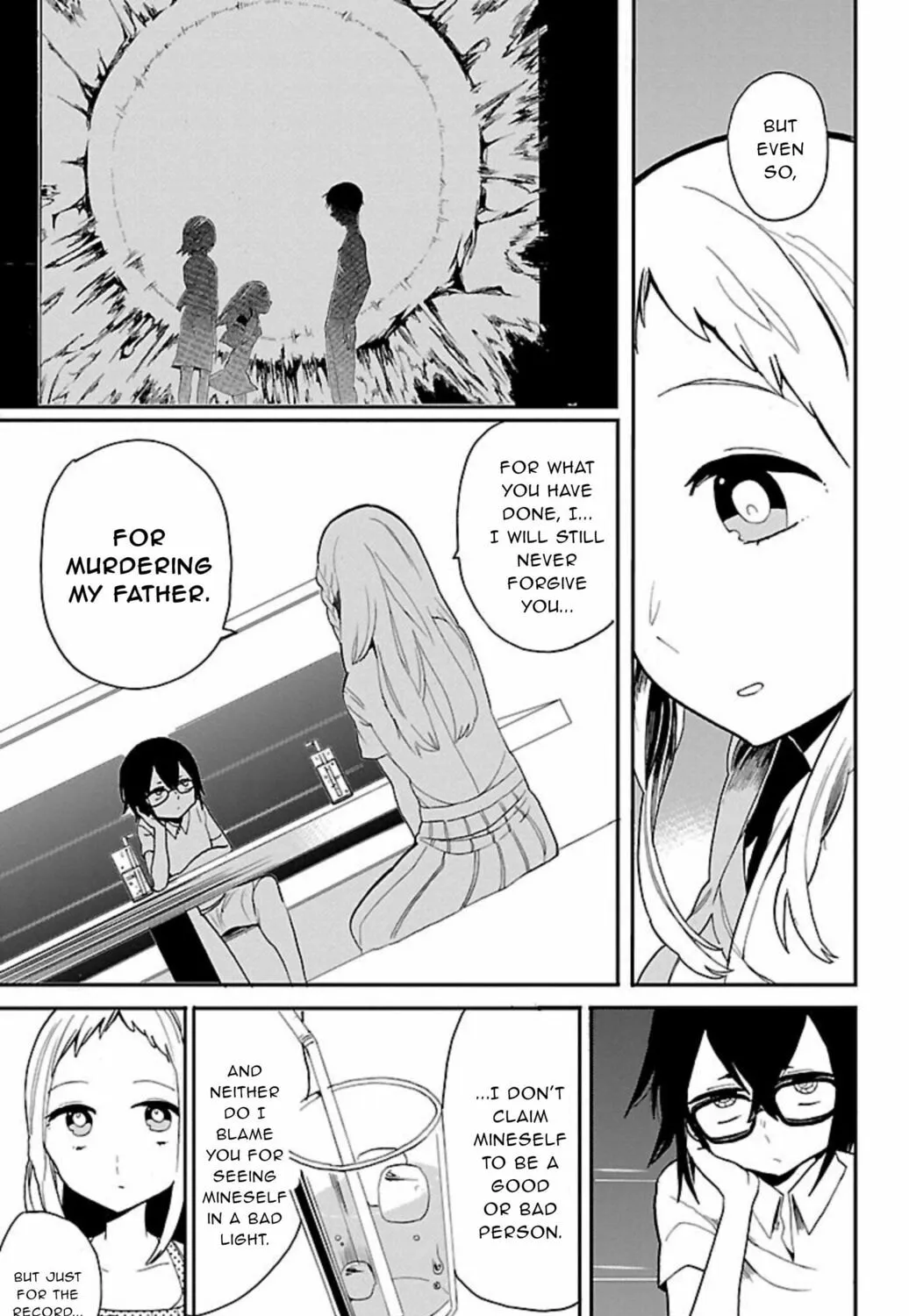Read Paper Braver chapter 61 image 14 on Lezhin