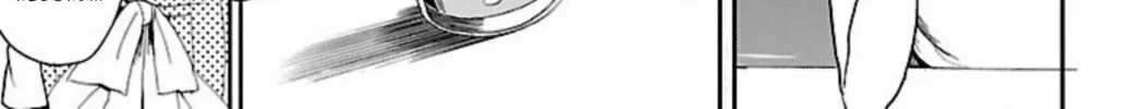 Read Paper Braver chapter 61 image 15 on Lezhin