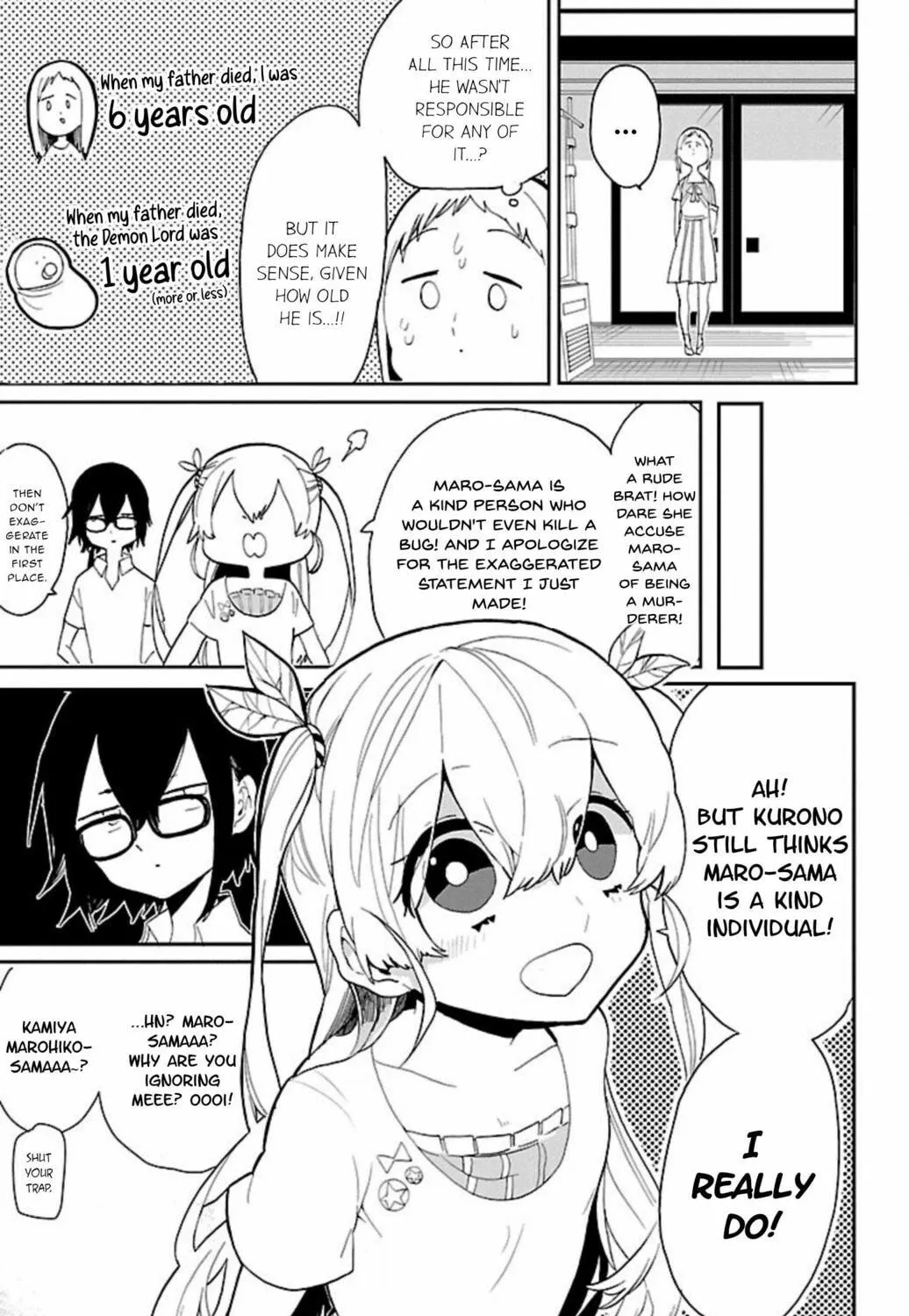 Read Paper Braver chapter 61 image 18 on Lezhin
