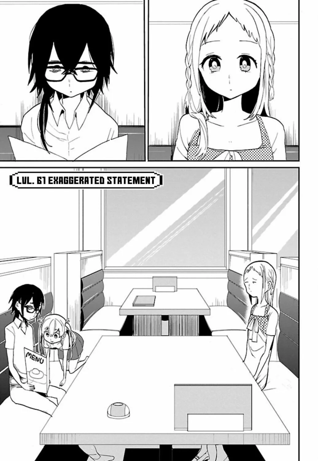 Read Paper Braver chapter 61 image 2 on Lezhin