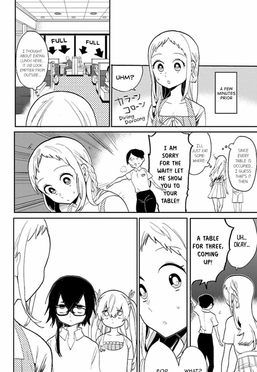 Read Paper Braver chapter 61 image 4 on Lezhin