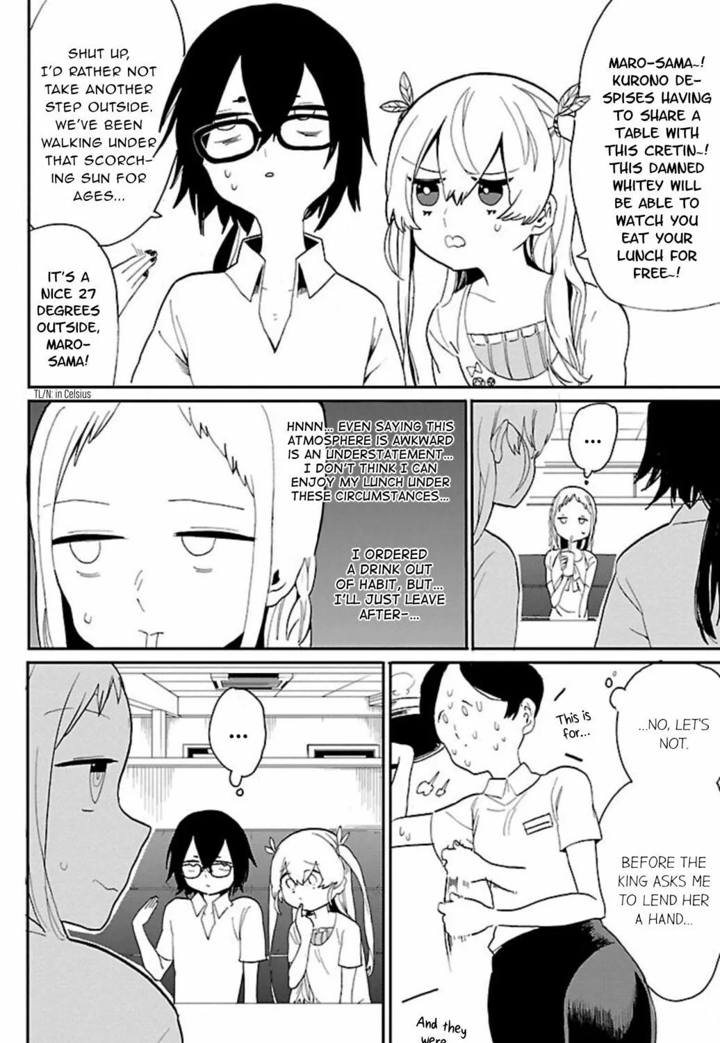 Read Paper Braver chapter 61 image 8 on Lezhin