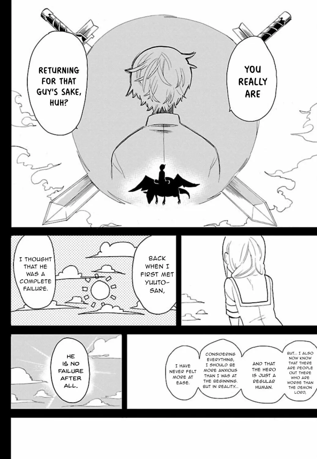 Read Paper Braver chapter 62 image 12 on Lezhin