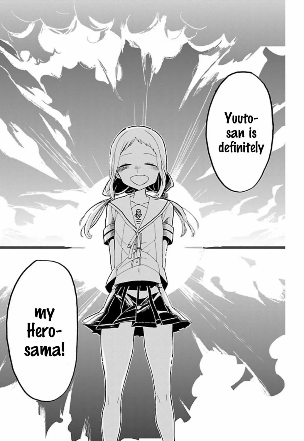 Read Paper Braver chapter 62 image 14 on Lezhin