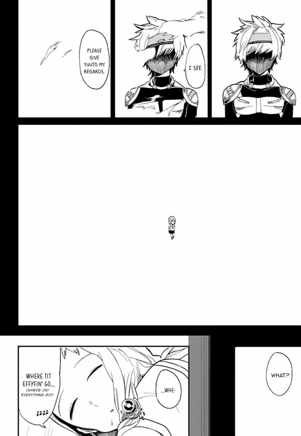 Read Paper Braver chapter 62 image 16 on Lezhin