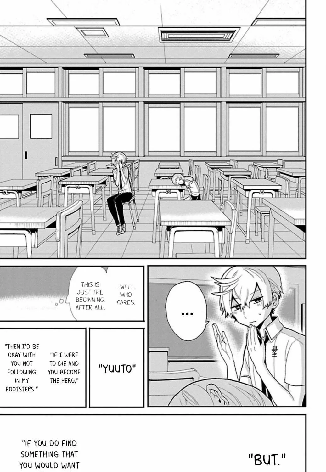 Read Paper Braver chapter 62 image 18 on Lezhin