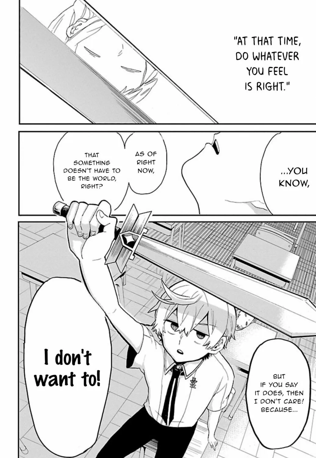 Read Paper Braver chapter 62 image 20 on Lezhin