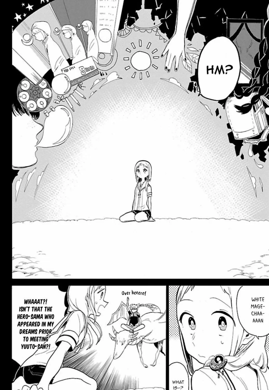 Read Paper Braver chapter 62 image 4 on Lezhin