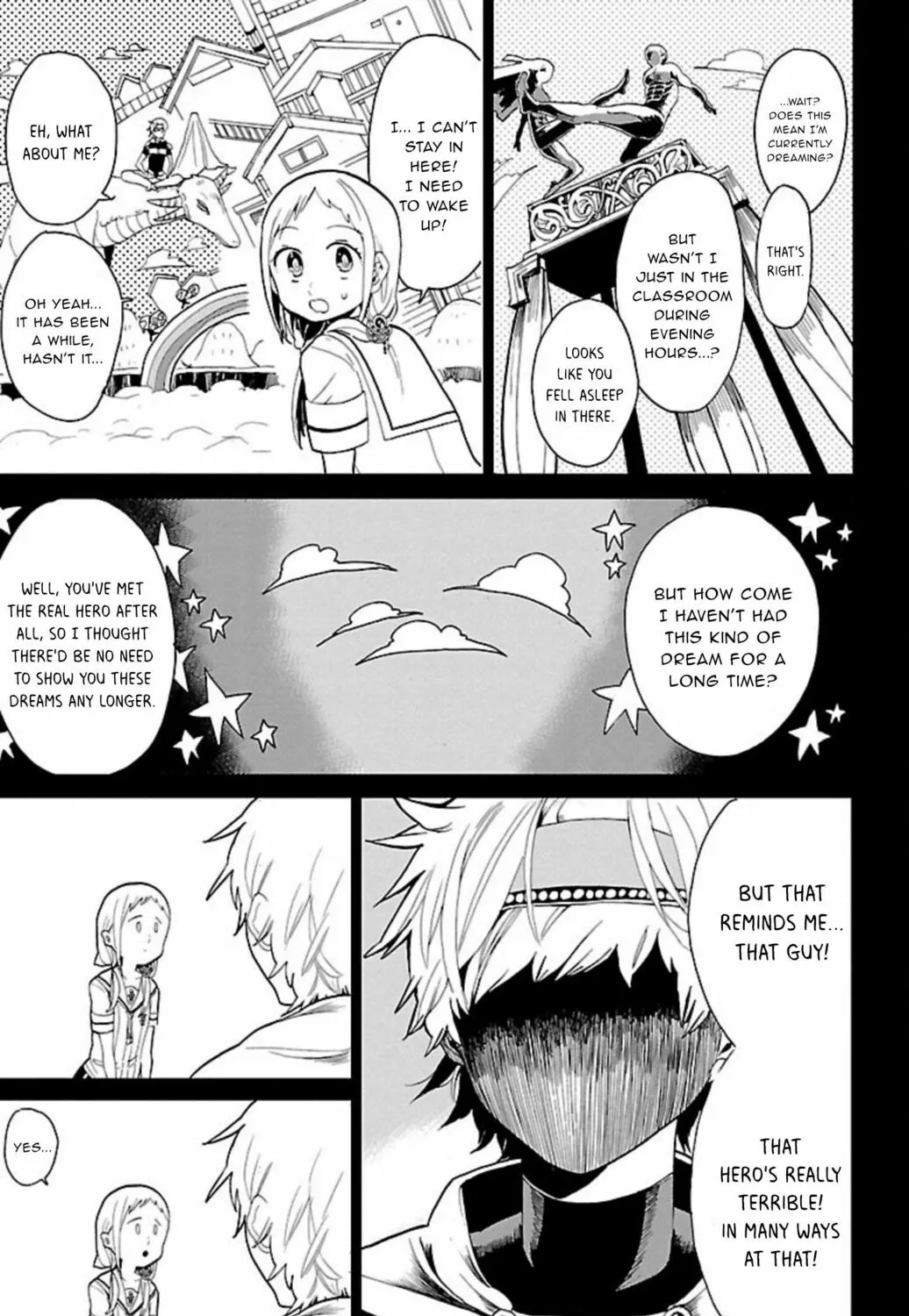 Read Paper Braver chapter 62 image 6 on Lezhin