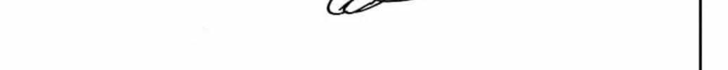 Read Paper Braver chapter 63.5 image 7 on Lezhin