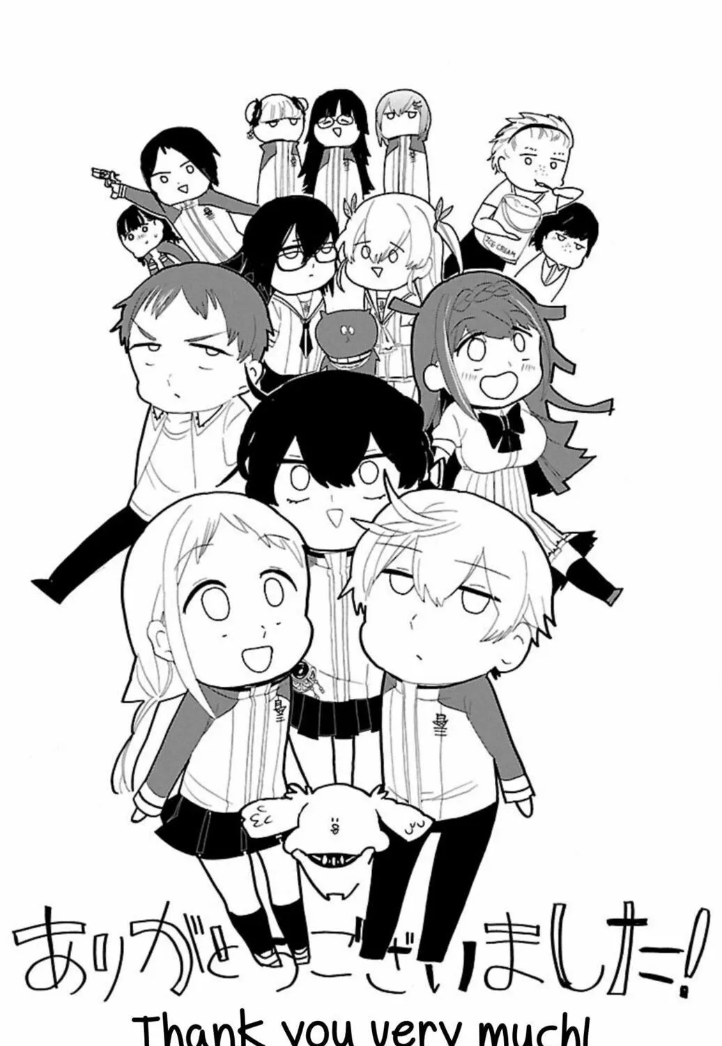 Read Paper Braver chapter 63.5 image 8 on Lezhin