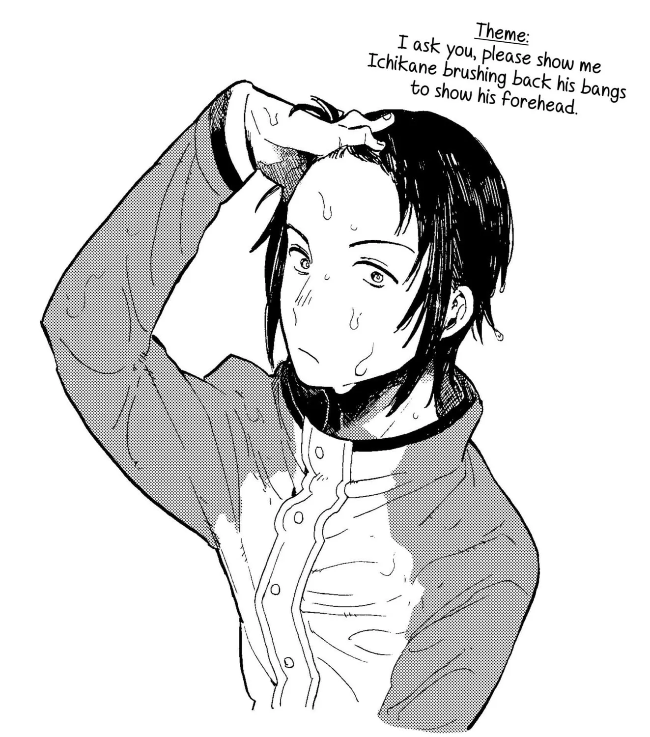 Read Paper Braver chapter 63.9 image 19 on Lezhin