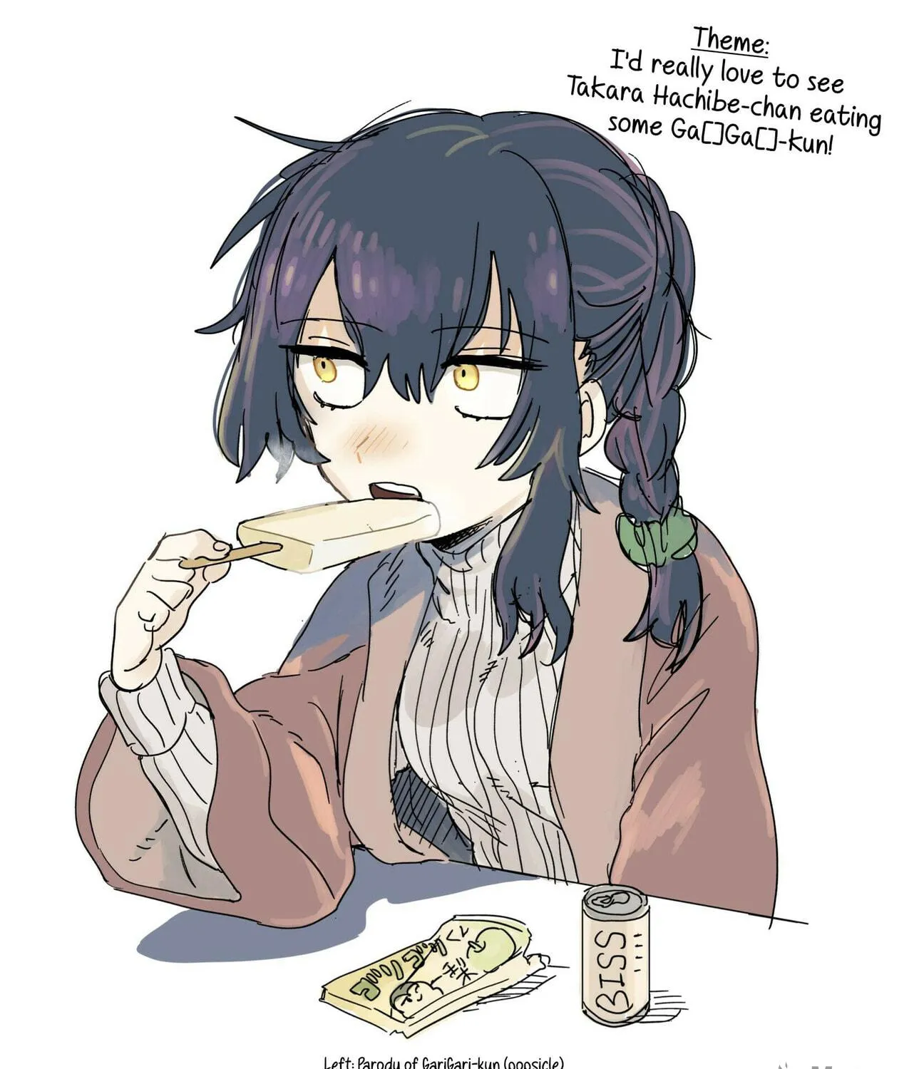 Read Paper Braver chapter 63.9 image 36 on Lezhin
