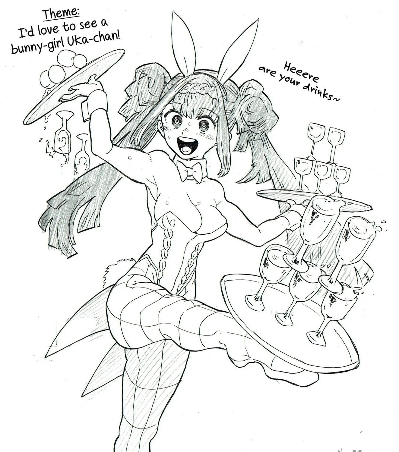 Read Paper Braver chapter 63.9 image 4 on Lezhin