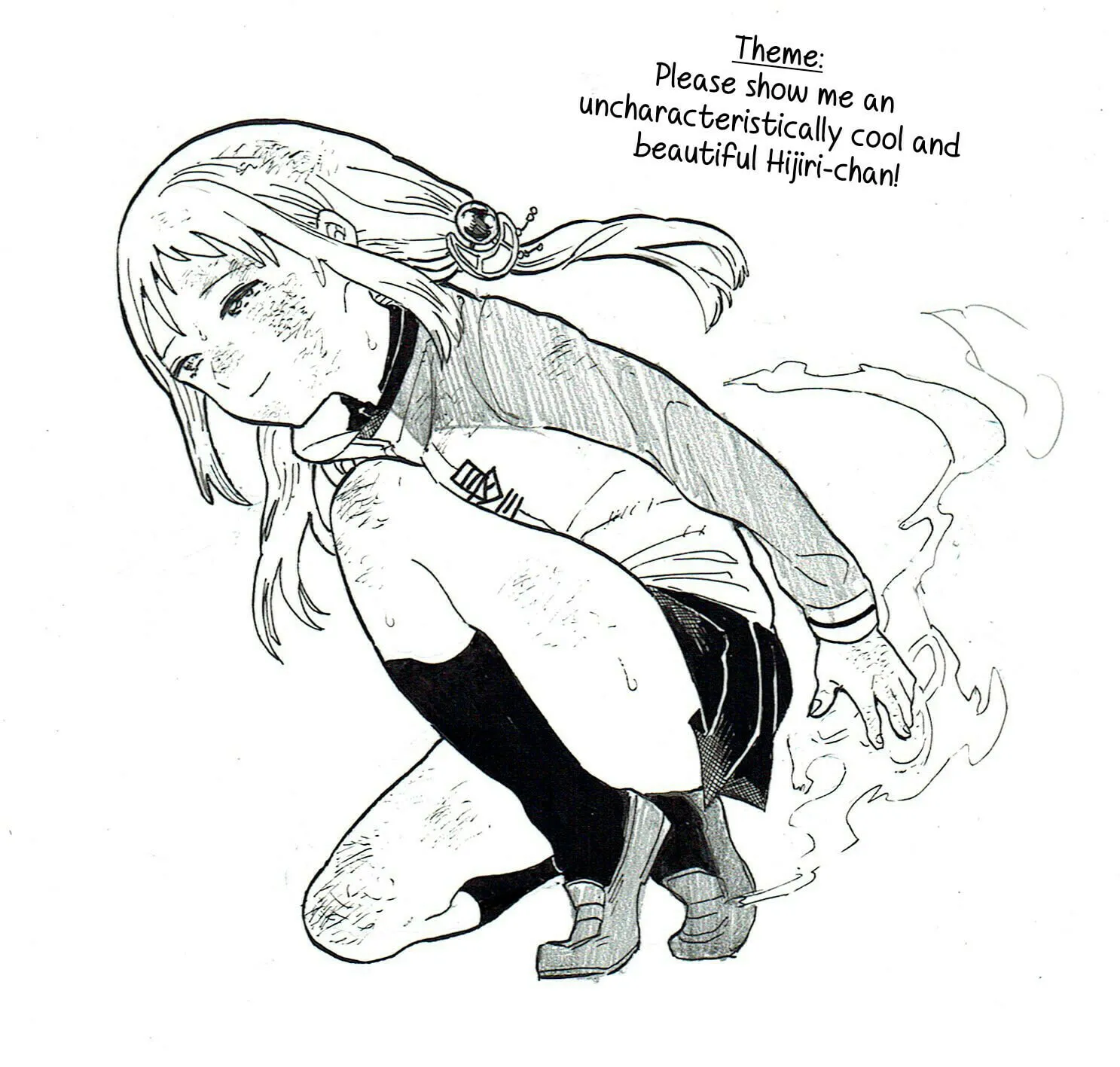 Read Paper Braver chapter 63.9 image 6 on Lezhin